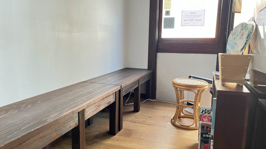 天神湯、ロビー、画像