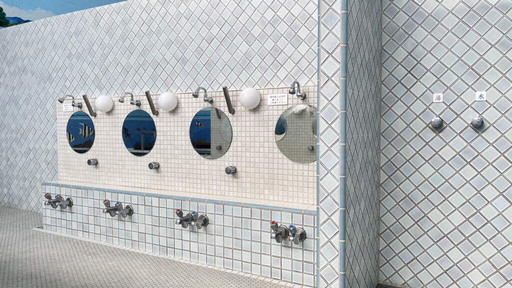 天神湯、画像、浴場、タイル